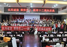 专注于为电子元器件产业链提供B2B电