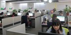 库存信息等核心指标遥遥领先