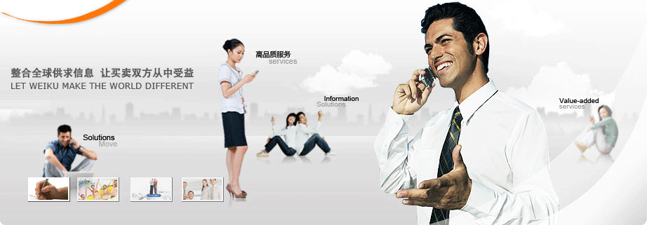 杭州威士顿网络必威体育app下载使用