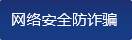 必威体育官网