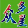电容电感电阻电位器