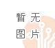 二极管三极管MOSFETIGBT